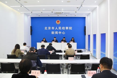 北京出臺(tái)科創(chuàng)型中小企業(yè)合規(guī)管理指引，助力企業(yè)規(guī)范發(fā)展