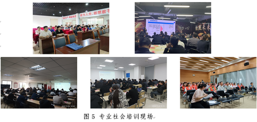 創新驅動 數智賦能——常州信息職業技術學院工商企業管理專業2024年中小企業管理咨詢方向建設成果巡禮